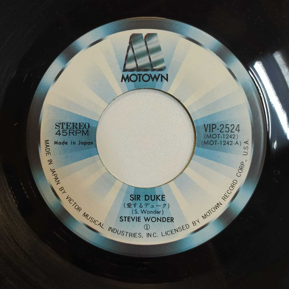 Stevie Wonder - Sir Duke (Япония 1977г.) 7", 45 RPM, Single