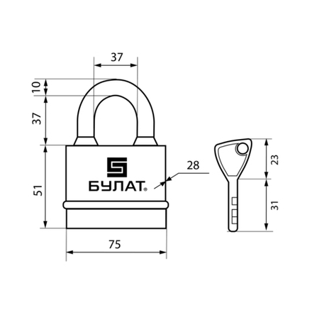 Замок навесной всепогодный Булат ВС 3-Н75, d 10 мм, 5 ключей