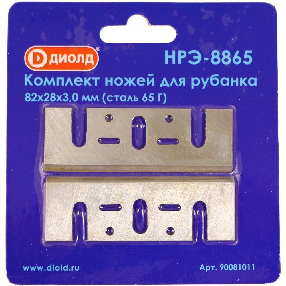 Ножи для рубанка 82*28*3 НРЭ-8865 ДИОЛД (2 шт)