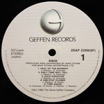 Asia / Asia (LP)