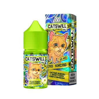 Жидкость CATSWILL Sour Salt 2% STRONG 30 ml - Кислый Леденец с Виноградом Киви и Яблоком