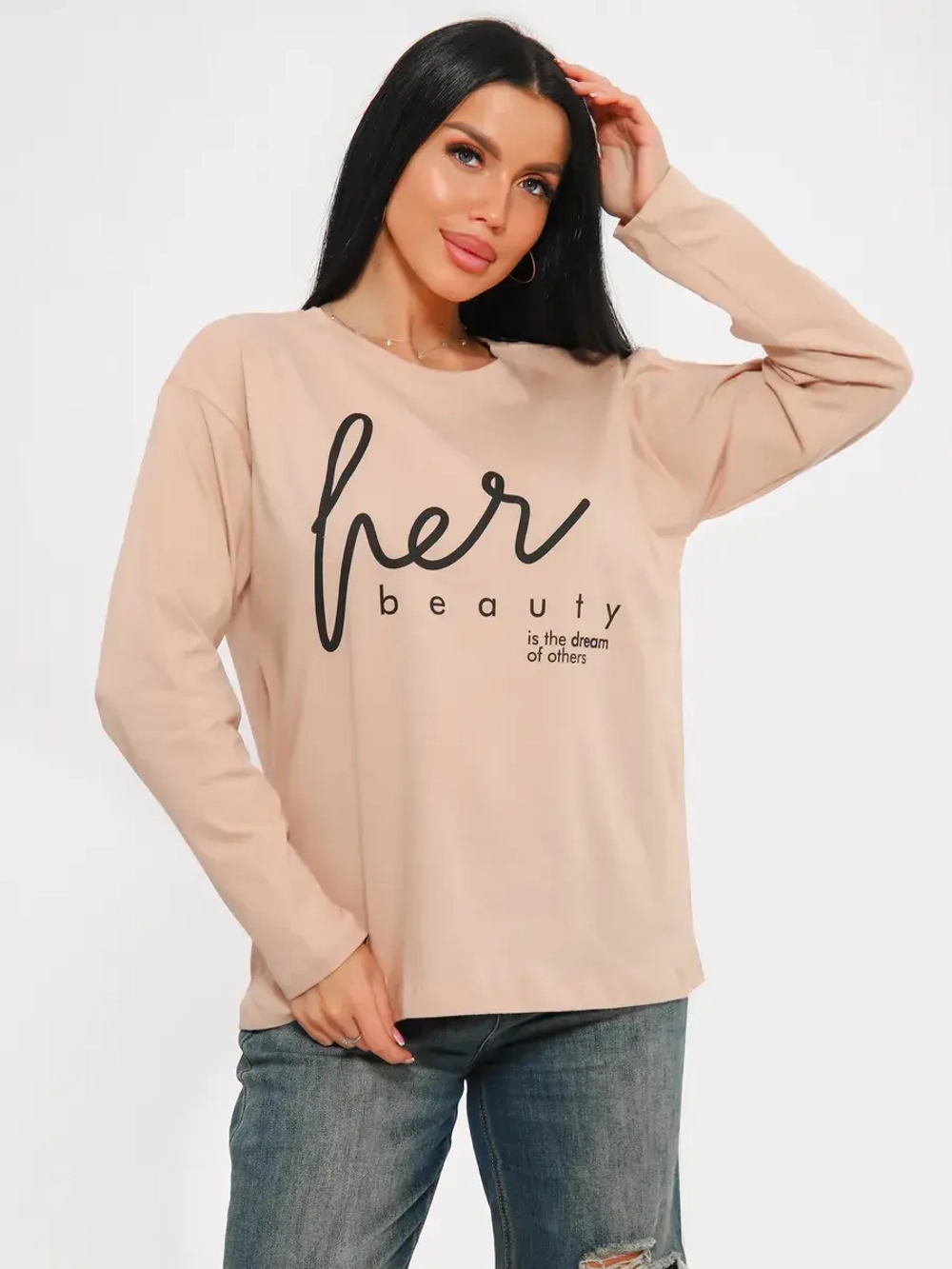 Лонгслив большие размеры