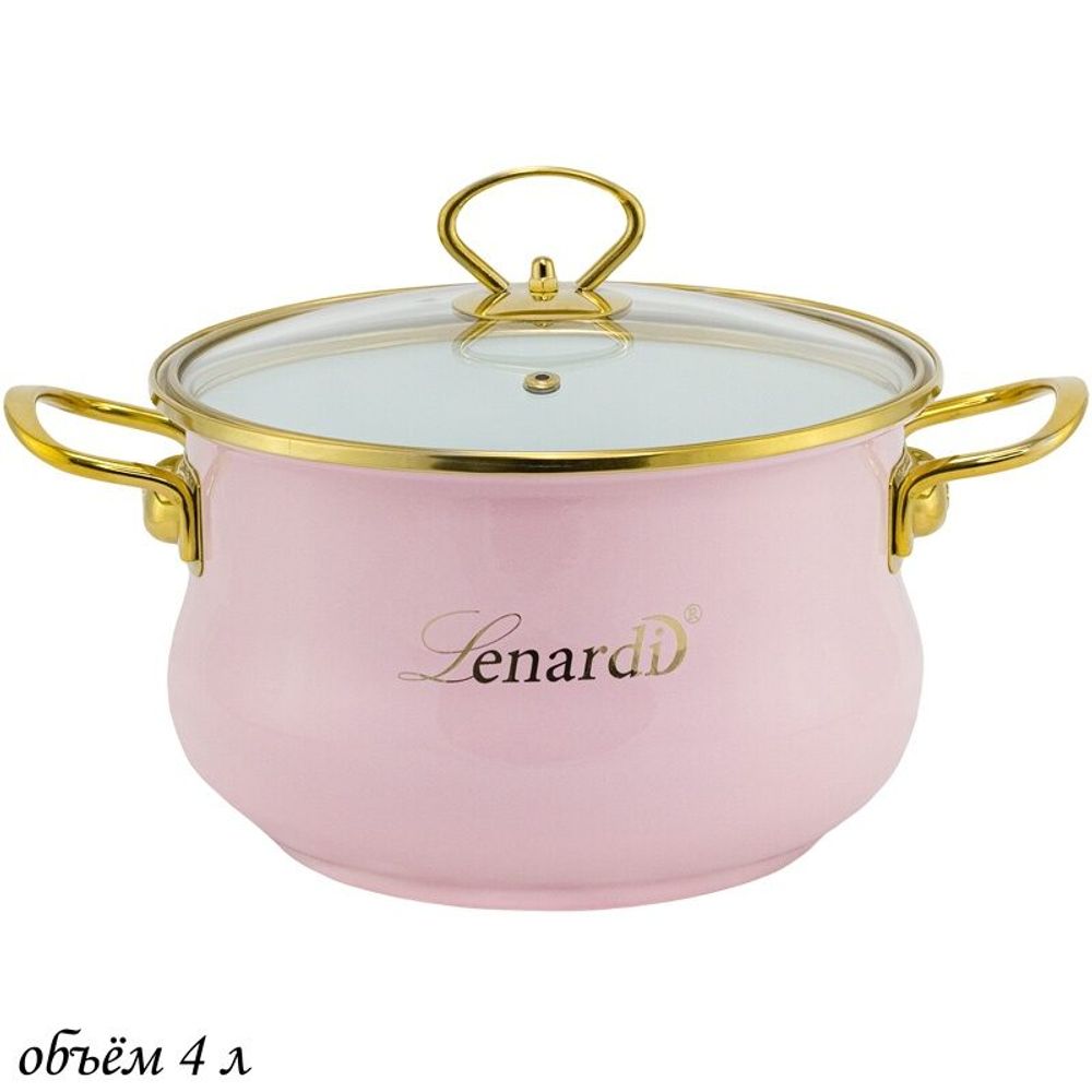 Lenardi 776-035 Кастрюля эмалированная 4л. с крышкой 22см. MIGUEL в под.уп.(х6)