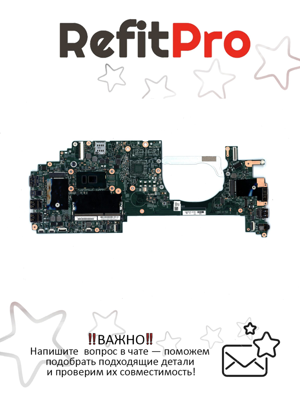 Материнская плата для ноутбука Lenovo ThinkPad Yoga 460 Intel Core i7-6600U TPM AMT WIN (01HY664), оригинал