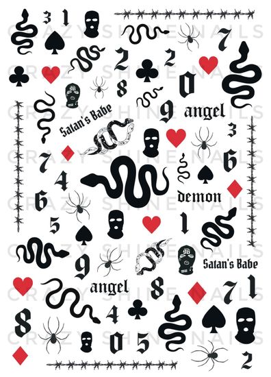 Слайдер-дизайн Crazy Shine Nails: Масти