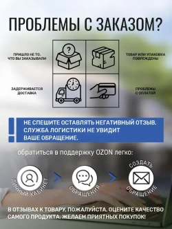 Клей для стеклохолста 10 кг