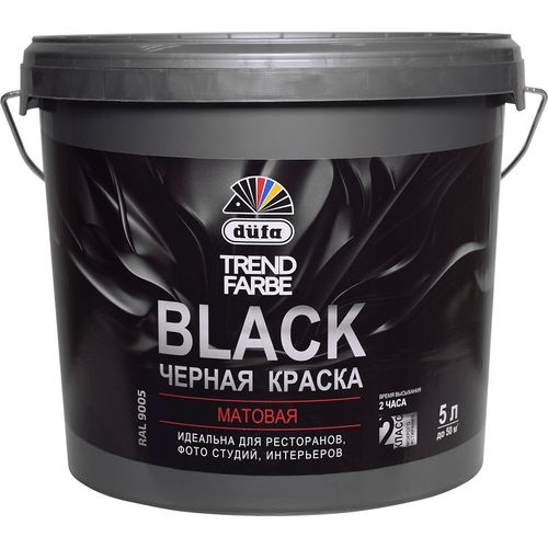Краска моющаяся Dufa TREND FARBE ВД BLACK черная 5 л