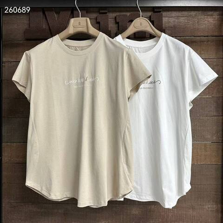 Футболка Brunello Cucinelli