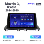 Teyes CC2L Plus 9" для Mazda 3, Axela 2014-2019