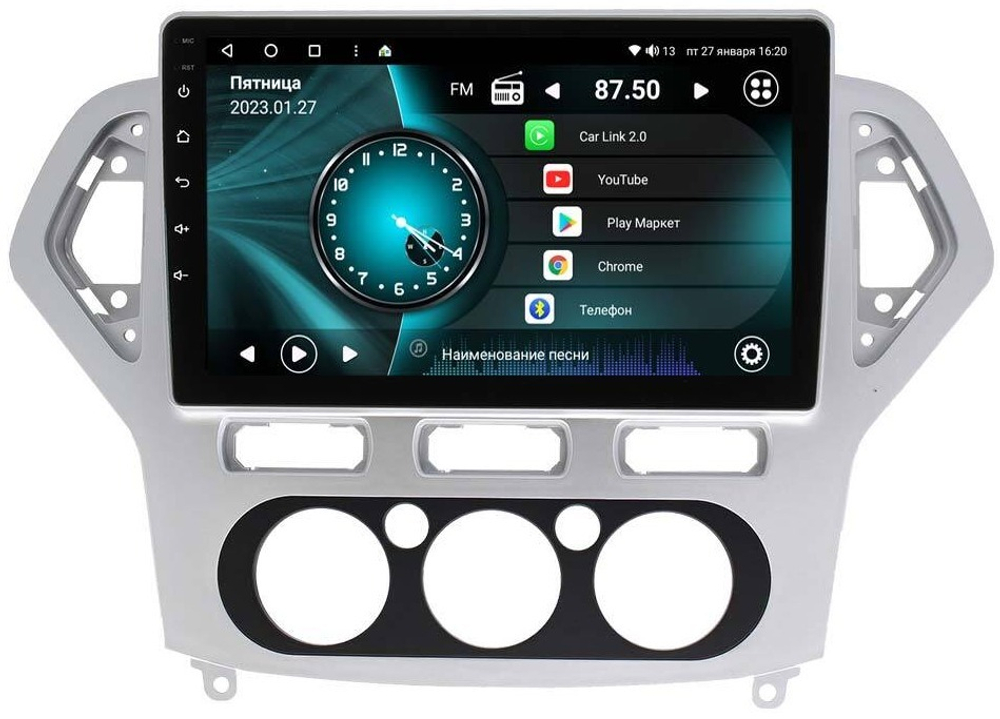 Магнитола для Ford Mondeo 4 2007-2010 (рамка серебро) - Vaycar VA17-1235 на Android 13, 8-ядер, 2Гб-32Гб, 4G SIM-слот