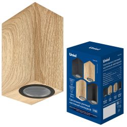 UUL-P42A 2х6W-GU10 IP65 PINE Светильник уличный. под две лампы GU10. Архитектурный накладной. Цвет корпуса сосна. TM Uniel