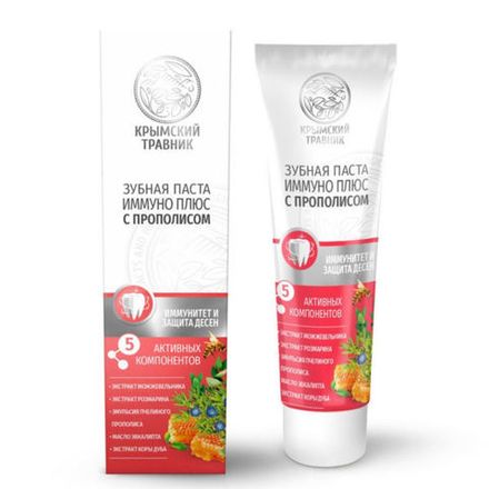 Зубная паста "Иммуно плюс" с прополисом — здоровье дёсен