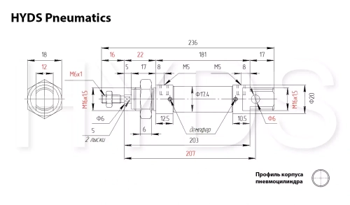 DSNU-16-125-PPV-A Пневмоцилиндр
