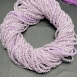 14155-2 Аметист шар огранка 2 мм, 38см