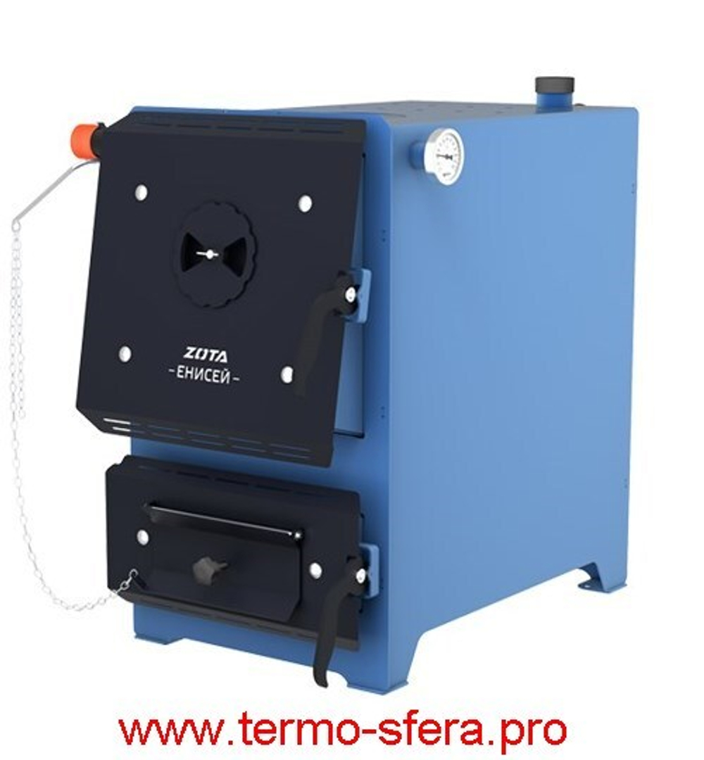 Котел отопительный твердотопливный ZOTA Енисей-25 с конфоркой
