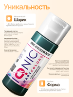 Ionic Smart Colors - Ocean Blue