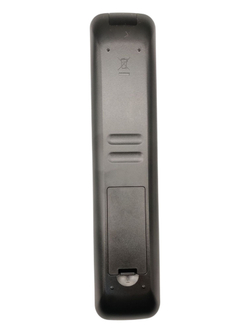 Пульт ДУ HUMAX RM-F04 для ресивера