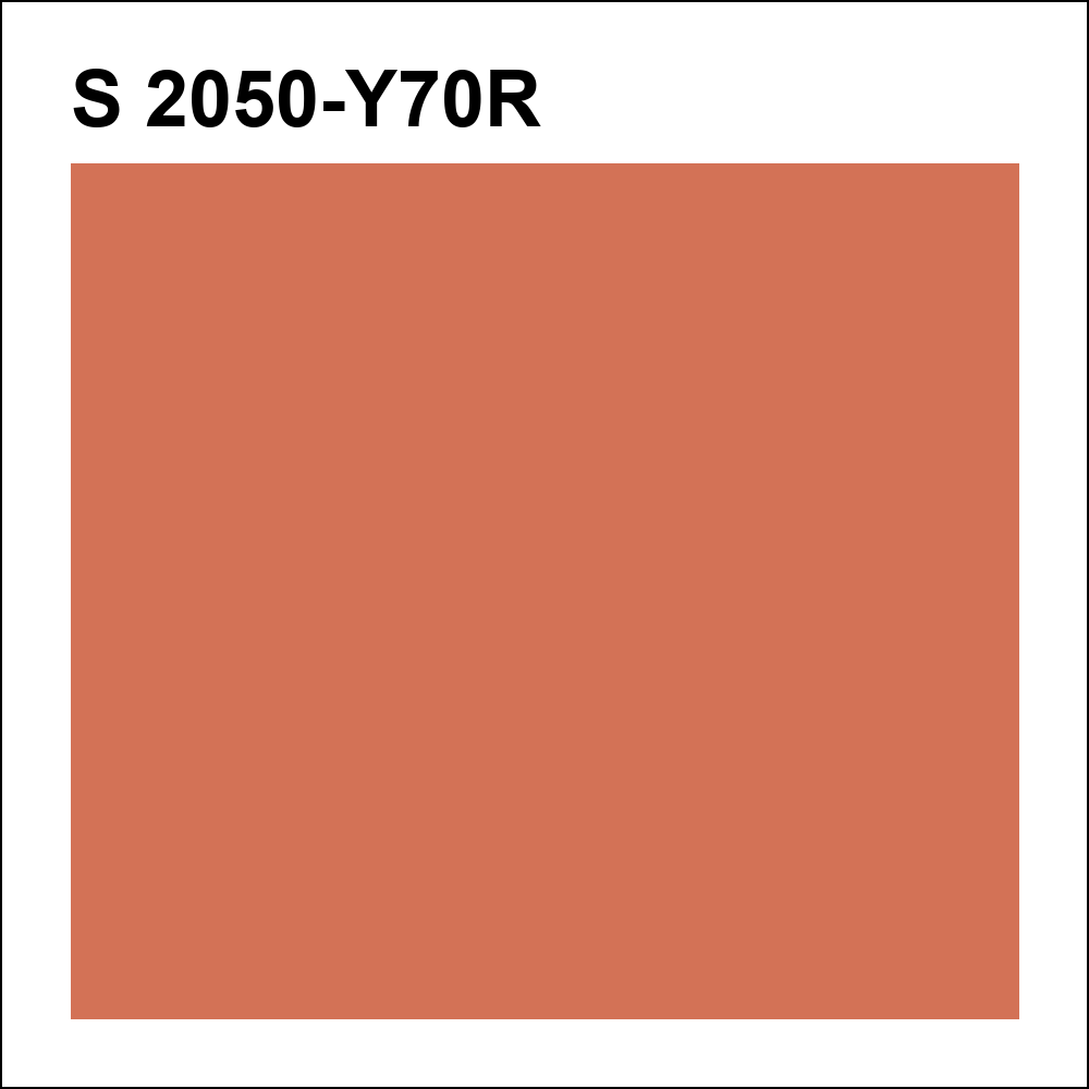 S 2050-Y70R за кг