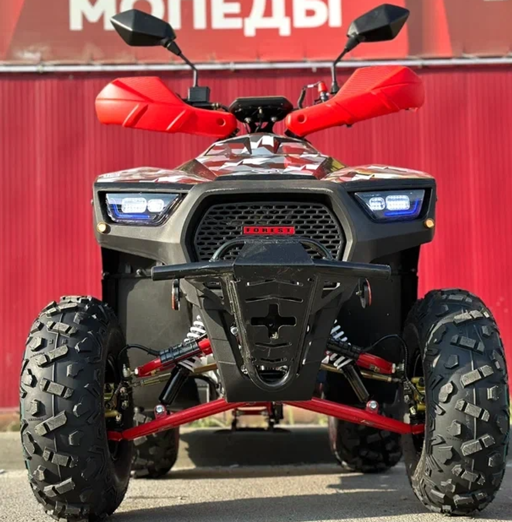 Квадроцикл PROMAX FOREST 180