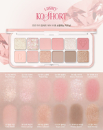 CLIO PRO EYE PALETTE AIR - Палетка теней