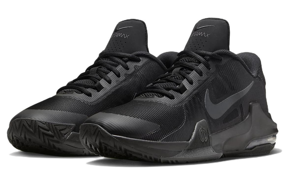 Кроссовки Nike Air Max Impact 4