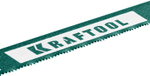 KRAFTOOL Alligator-24, 24 TPI, 300 мм, биметаллическое гибкое полотно по металлу (15942-24-1)