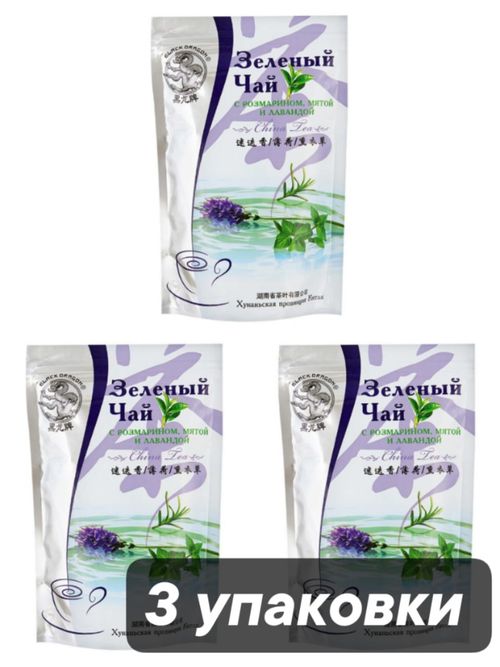 Чай зеленый Black Dragon Розмарин мята лаванда 100 г 3 шт