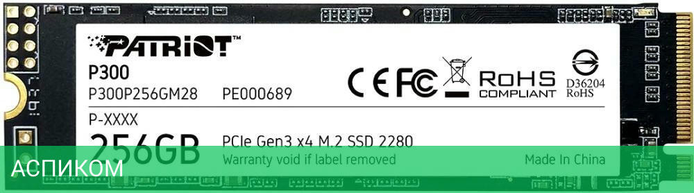 SSD диск Patriot 256GB P300P256GM28