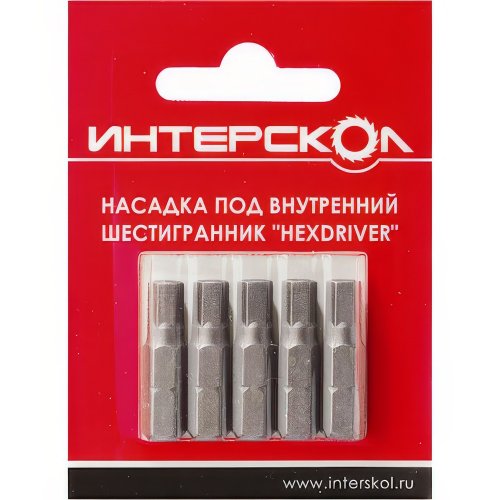 Насадка Интерскол под внутренний шестигранник "Hexdriver" 5 мм; 25 мм (5 шт.)