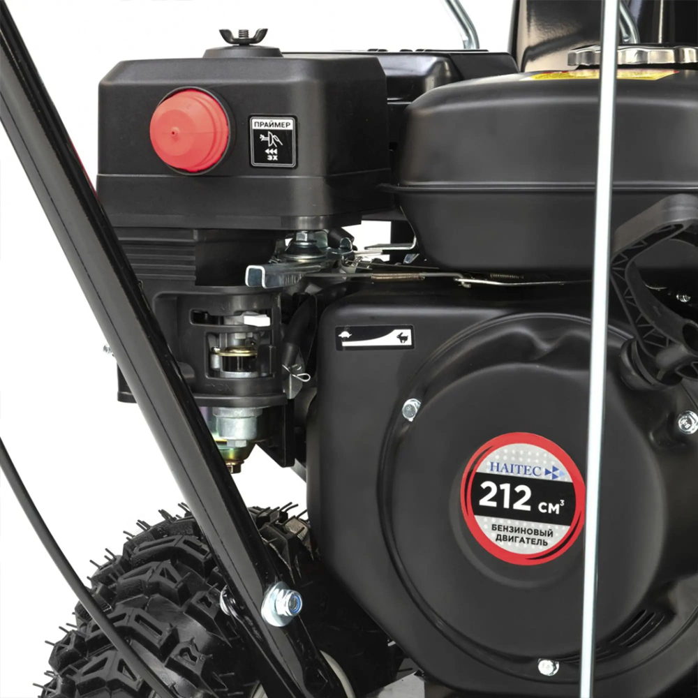 Снегоуборщик HAITEC HT-SF21261