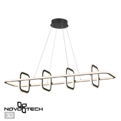 Подвесная люстра Novotech Ondo 359185