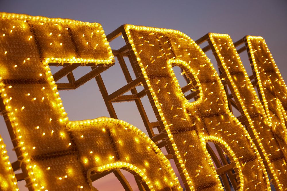 Объемная надпись "Любви в новом году"