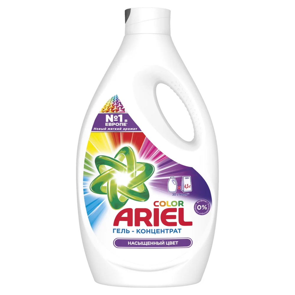 Гель для стирки Ariel Color Насыщенный цвет 1.95 л