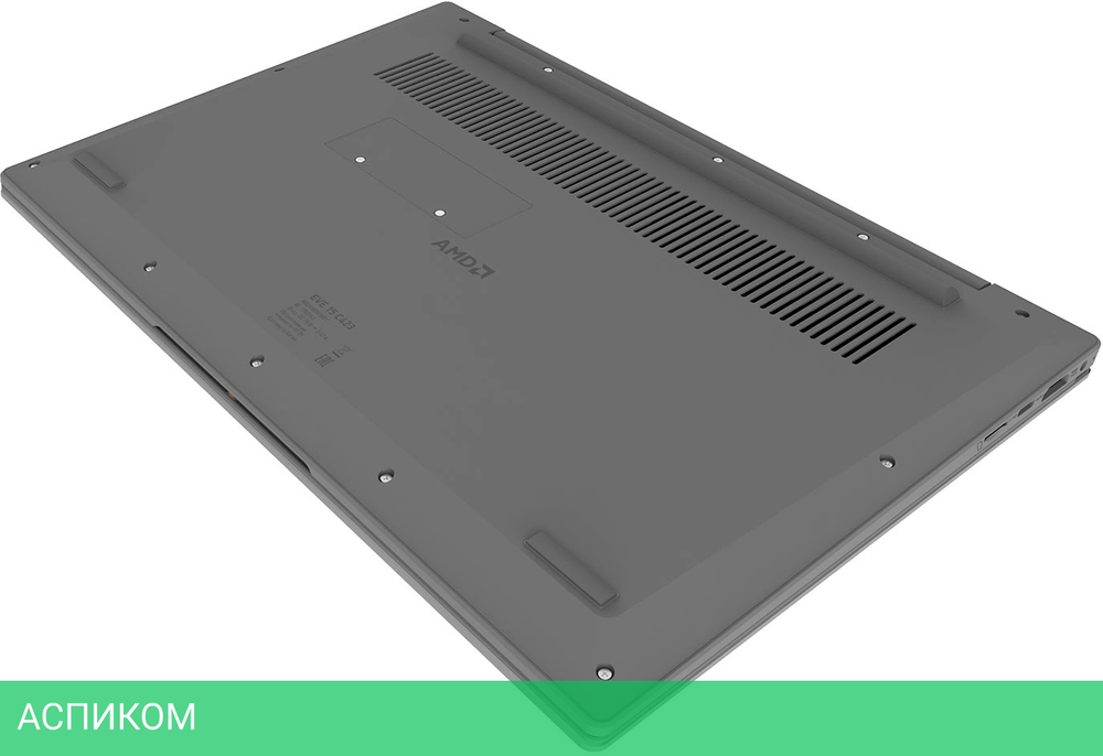 Ноутбук Digma EVE 15 C423