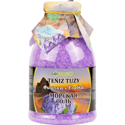Морская соль Gala Cosmetic Фиалка 600 гр