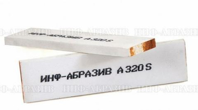 Брусок для снятия заусенца 320 25х5,5х100