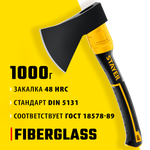 STAYER FIBERGLASS, 1000/1150 г, 410 мм, кованый топор, Professional (2062-10)