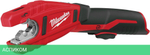 Труборез Milwaukee C12PC-0 (4933411920)