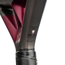 Ракетка для падела HEAD Coello Pro 2026, 225036, для профессионалов, карбон, коричнево-бордовый