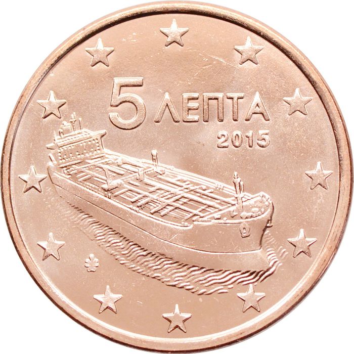 5 евроцентов 2015 Греция (5 euro cent)