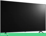 Телевизор LED LG 50" 50QNED80T6A.ARUG