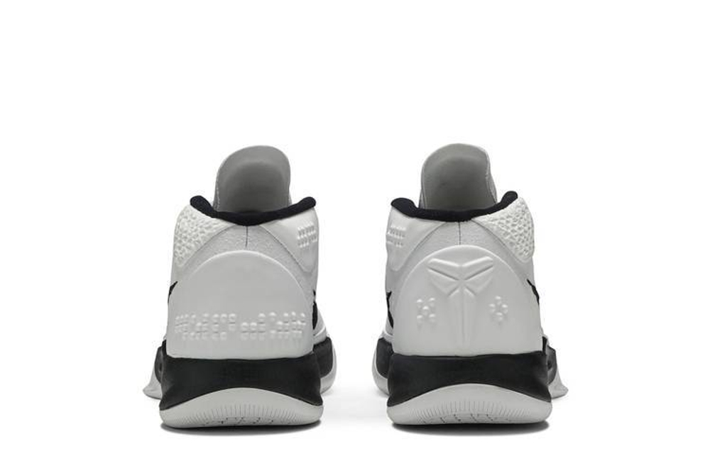 Nike Kobe Ad Tb Hyper Sneakers