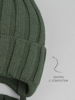 Шапка детская осенняя со снудом