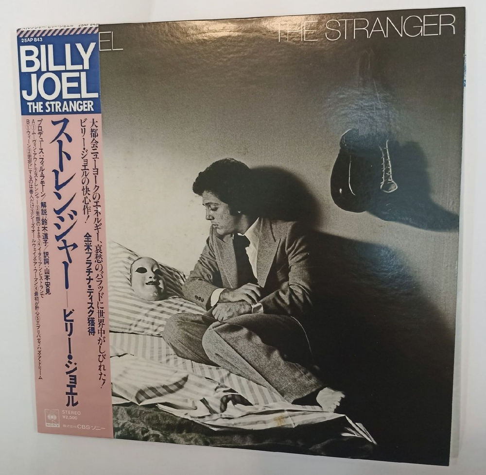 Винтажная виниловая пластинка Billy Joel The Stranger (Japan 1978)