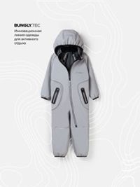 предметное