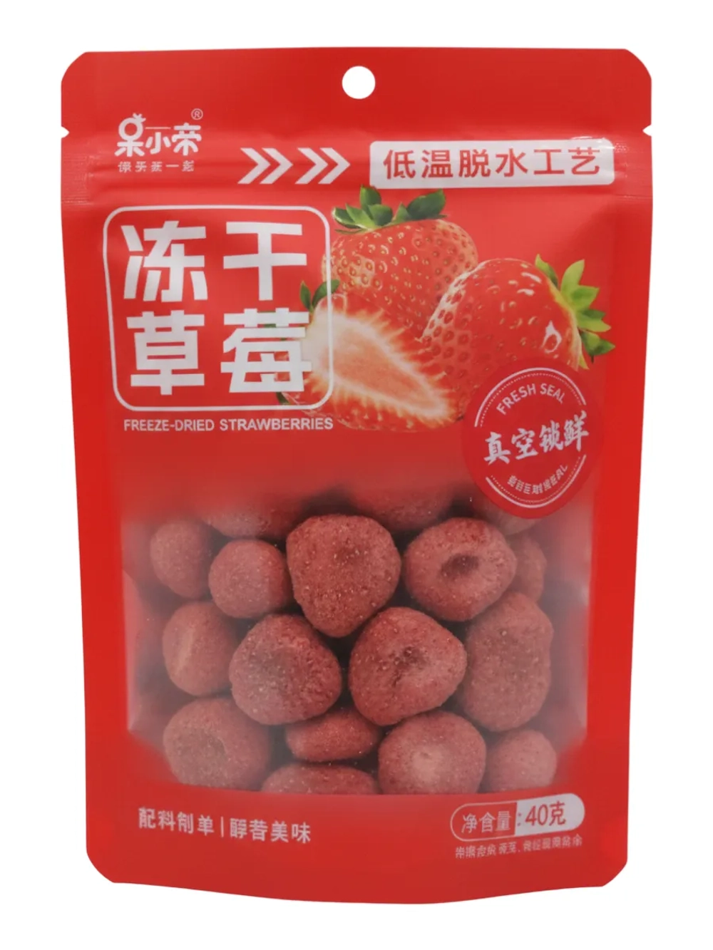 Сублимированные Фрукты, Клубника, Джекфрут натуральные