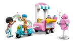 Конструктор LEGO Friends 42643 Подставка для сладкой ваты и скутер