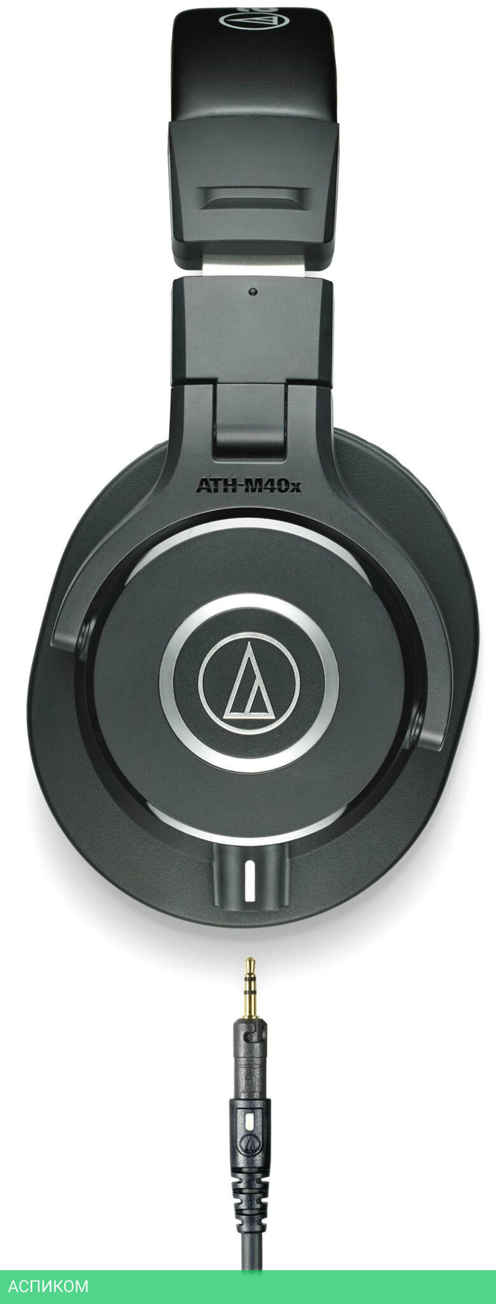 Наушники Audio-Technica ATH-M40x