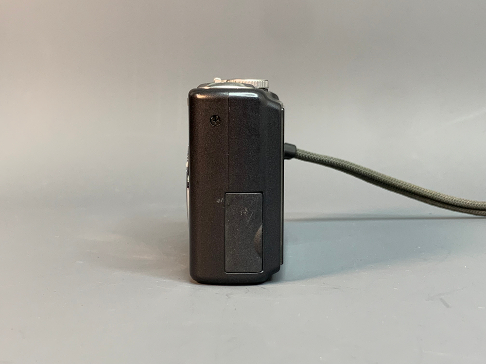 Panasonic Lumix DMC-LS75