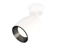 Ambrella Комплект поворотного светильника MR16 Споты XM1122001